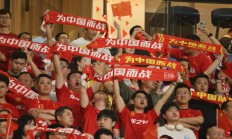 FBAPP:世预赛前瞻：杭州“大莲花” 期待“中国红”