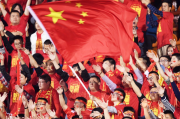 FB官网:足球报谈U16国足夺冠：进攻多点开花，防线短板造战术选择困境