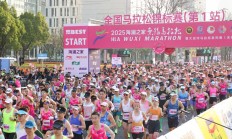 FB体育:一场马拉松“跑”出的消费账单