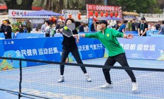 FBAPP下载:小众运动“圈粉”带动新消费——成都赛事经济观察之一